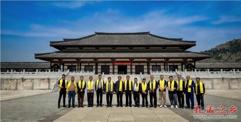 邹城伏羲文化产业园