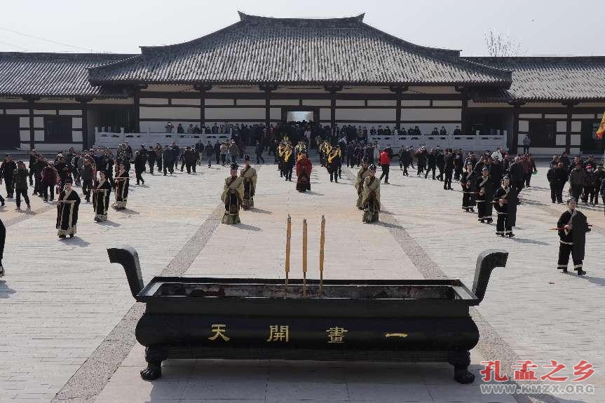 邹城伏羲文化园