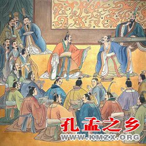 稷下学宫2