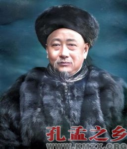郭嵩焘
