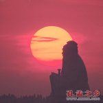 孔子的十大贡献