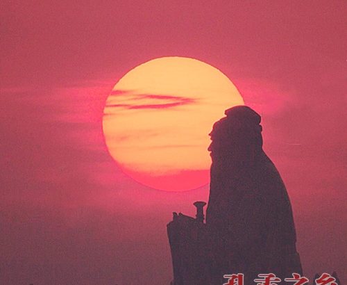 孔子的十大贡献