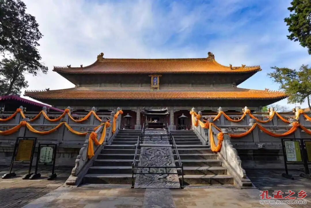 孔庙：一部精神史诗