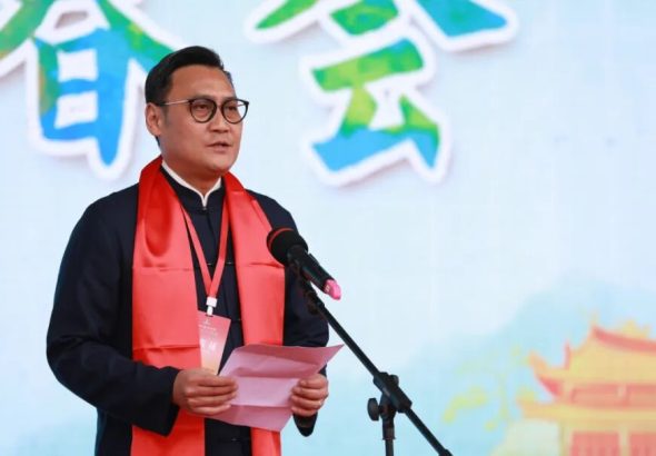 2025海峡两岸孔子文化春会