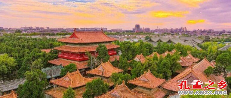 三孔景区