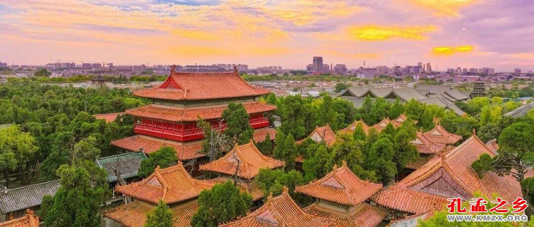 三孔景区