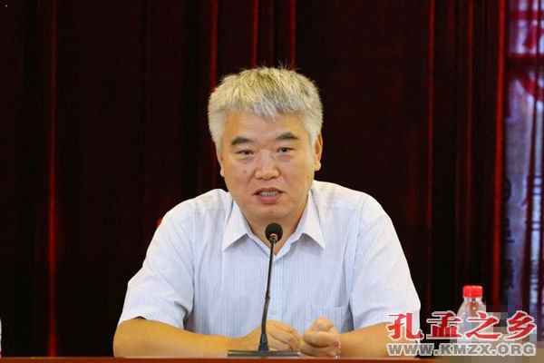 国际儒学与中华文化讲习班
