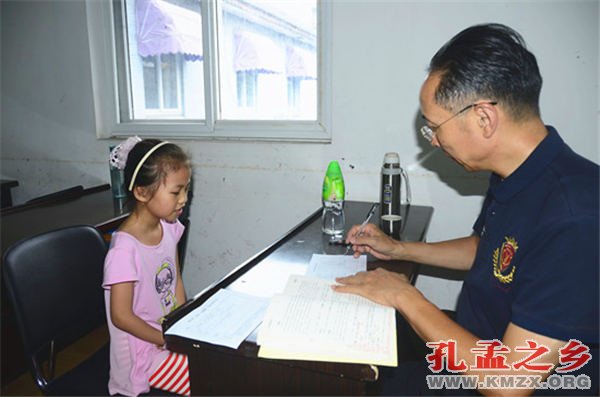 “背论语免费游三孔”走进安徽
