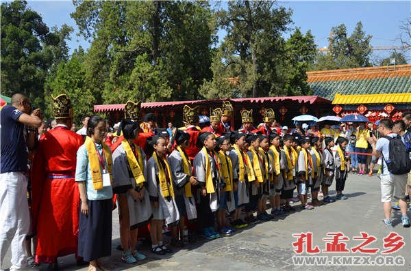 曲阜孔子研学旅游节