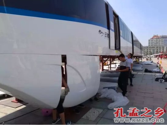 济宁云轨