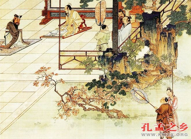 孔子见鲁哀公