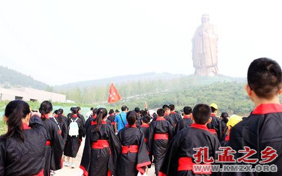 研学旅游