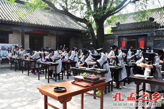 研学旅游
