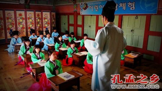 韩国儒家书院教育
