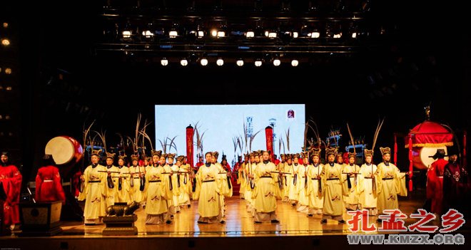 雅乐团“祭孔乐舞”节目表演