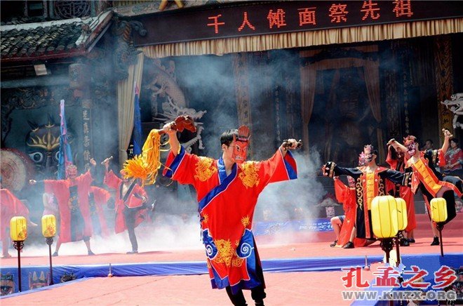 千人傩面祭先祖