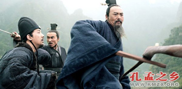 孔子战争观