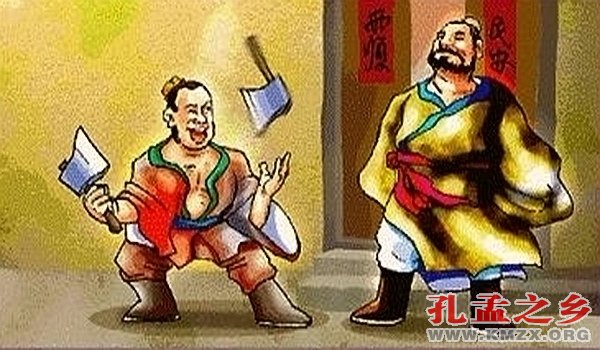 班门弄斧
