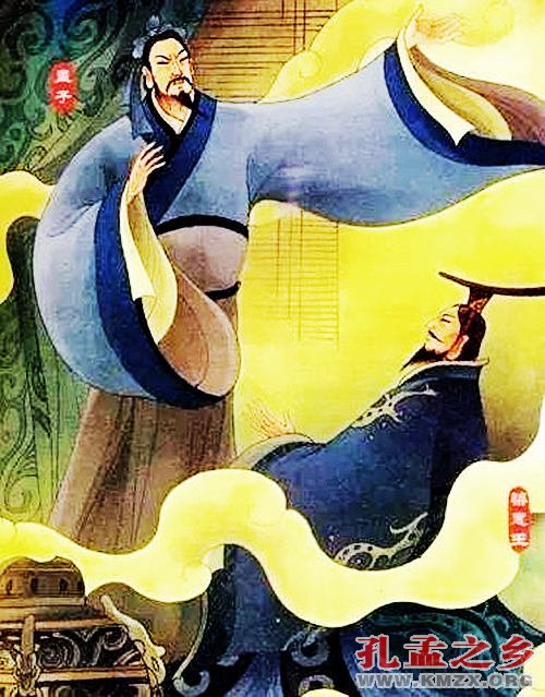 不远千里
