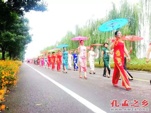 兰陵百人旗袍丽人行