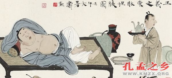 袒腹东床