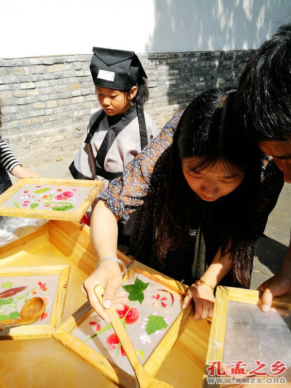 孟子修学游