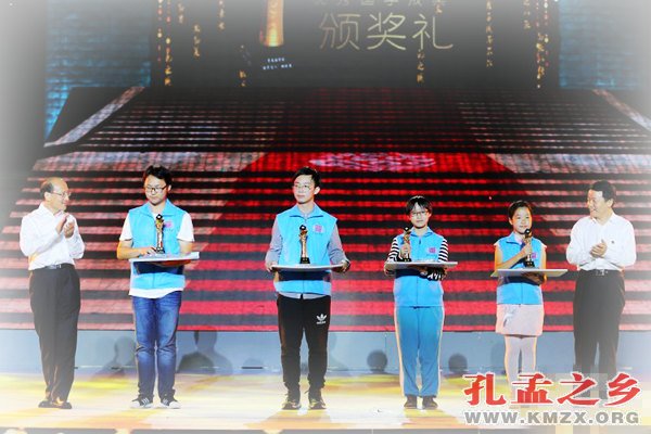 中华学子优秀国学成果颁奖礼