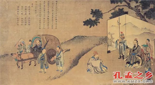 晏婴沮封