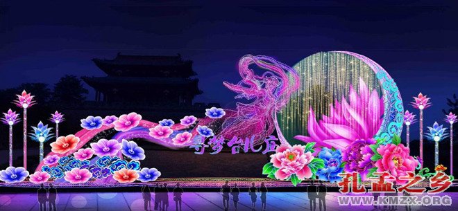 台儿庄古城中秋花灯展