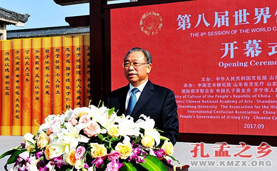 刘家义