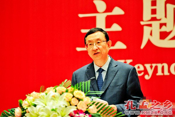 雒树刚