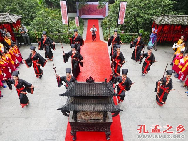 万松书院祭孔大典