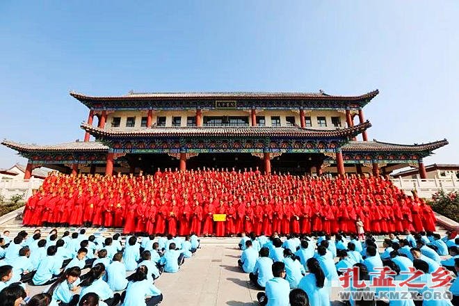 中国首届教师祭孔大典