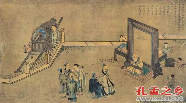 孔子见老子