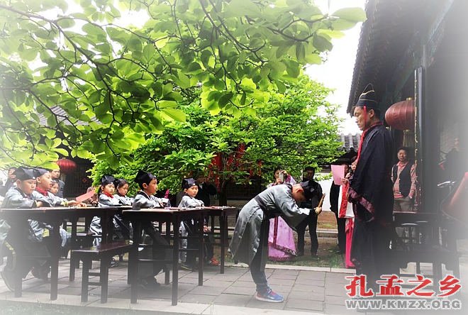 拜师礼