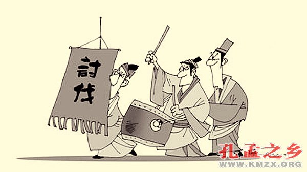 鸣鼓而攻之