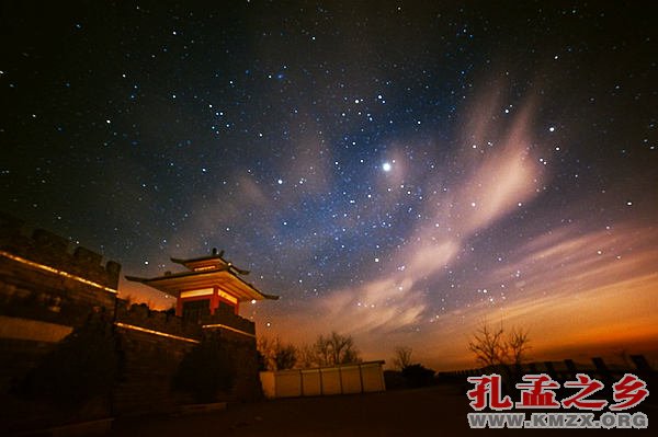 七星台