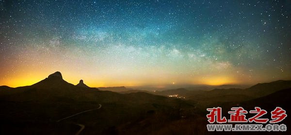 七星台