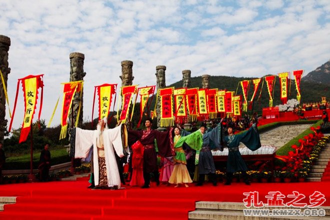 海峡两岸中华民族敬天祈福仪式