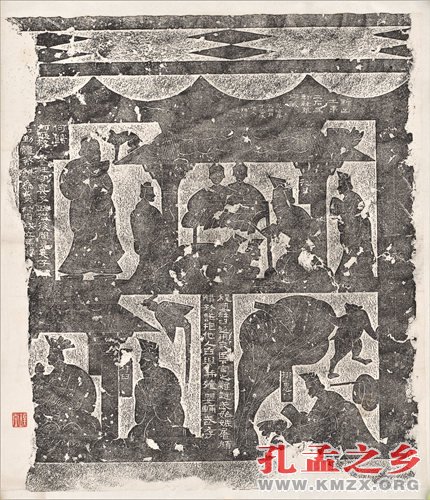 武氏祠画像孔子击磬图