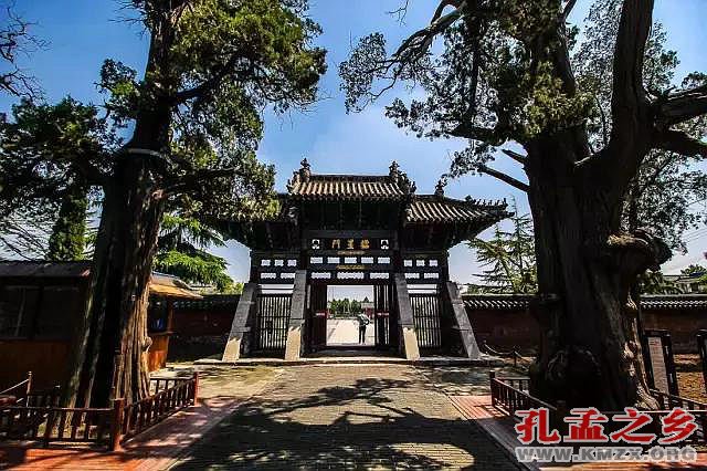 邹城孟庙
