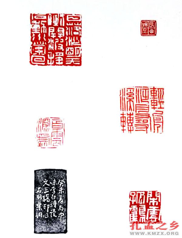 徐叶翎篆刻