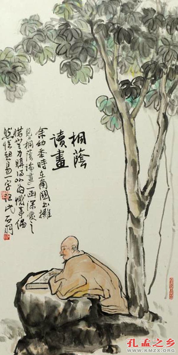 徐叶翎人物画