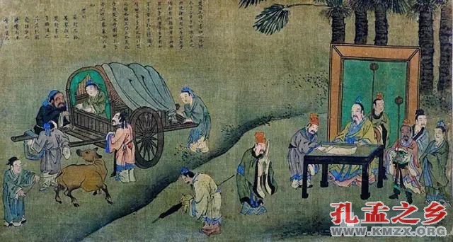 子西阻封