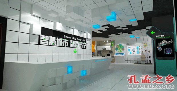 中科院计算所济宁分所