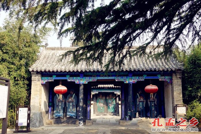 孟子修学游