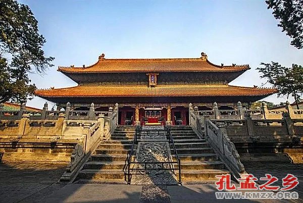 大成殿