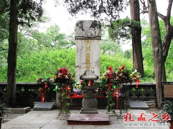 孔子墓