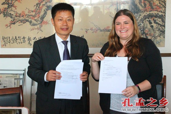 孔子中学与英国橡树中学