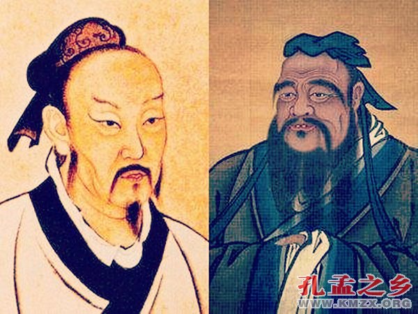 孔子和孟子